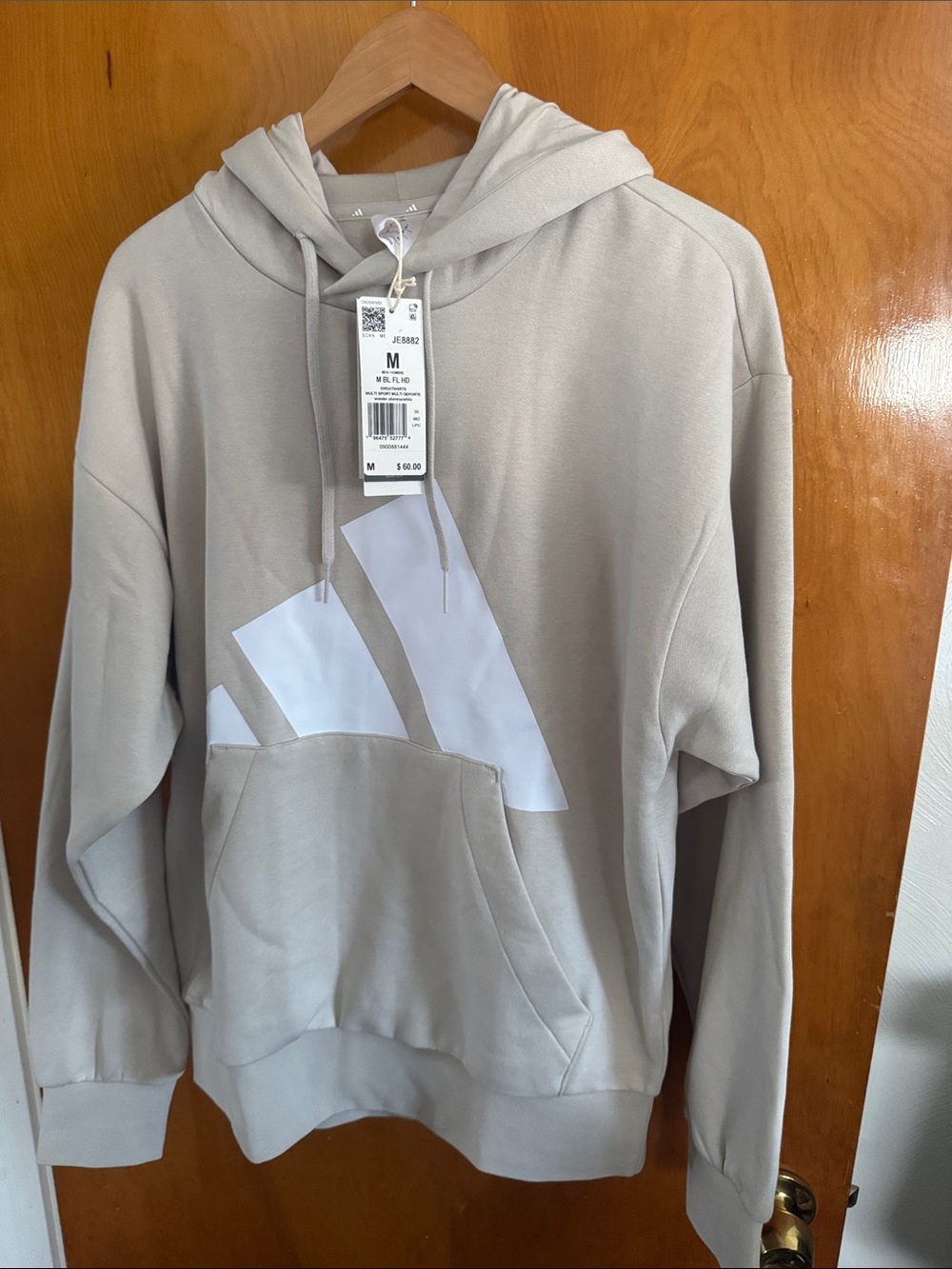 Adidas Hoodie Mens Medium Tan